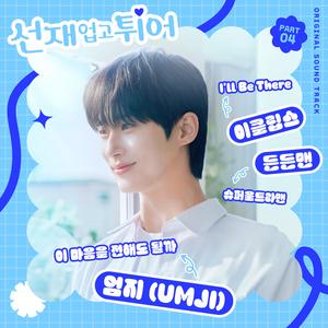 精品录音国产一区在线
