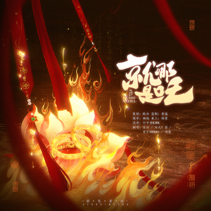 精品录音国产一区在线
