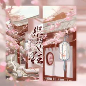 精品录音国产一区在线
