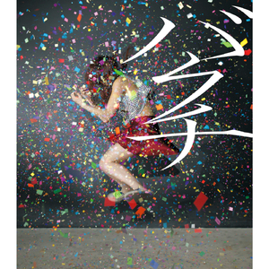 精品录音国产一区在线
