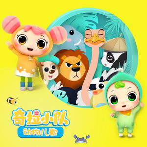 精品录音国产一区在线
