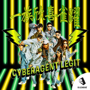 精品录音国产一区在线
