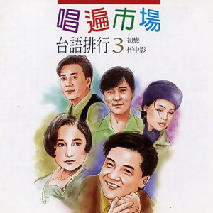 精品录音国产一区在线
