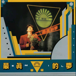 精品录音国产一区在线
