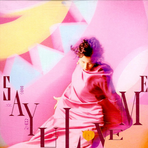 精品录音国产一区在线
