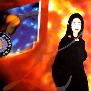 精品录音国产一区在线
