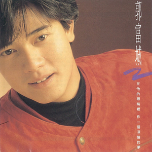 精品录音国产一区在线
