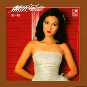 精品录音国产一区在线
