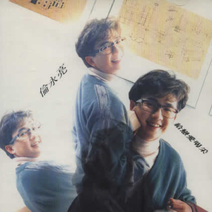 精品录音国产一区在线
