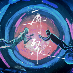 精品录音国产一区在线
