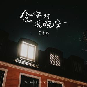 精品录音国产一区在线
