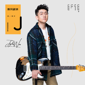 精品录音国产一区在线
