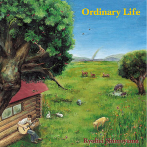 精品录音国产一区在线
